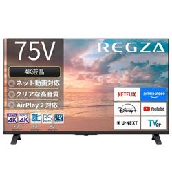 REGZA 75E350R