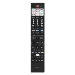 REGZA 4K液晶テレビ 65V型 ゲームモード搭載 省エネモデル ☆大型配送
