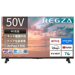 REGZA 50E350R