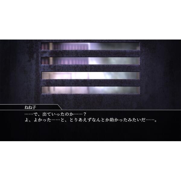 TABINOMICHI HAC-P-A9F3A 【Switch】シロナガス島への帰還