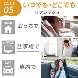 DOCTORAIR 3DマッサージピローSコードレス ブラック MP-06-BK