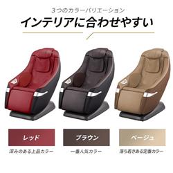 DOCTORAIR MC-03-RD マッサージチェア 3Dマジックチェア レッド 大型配送対象商品 | ノジマオンライン