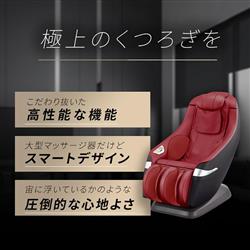 DOCTORAIR MC-03-RD マッサージチェア 3Dマジックチェア レッド 大型配送対象商品 | ノジマオンライン