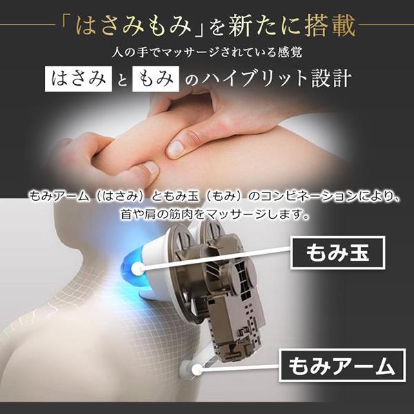 スリムナージュ　プレミア/首電気マサージ 楽天市場】【 楽天総合1位】EMS×温熱で首ケア【NIPLUX公式】NECK