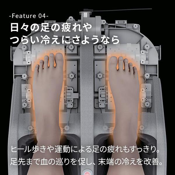 DOCTORAIR MF-05 3Dフットマッサージャー スツール 【ストーングレー】 | ノジマオンライン