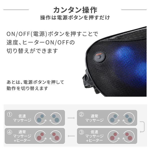 DOCTORAIR マッサージピロー クロコダイル MP-08-BK | ノジマオンライン