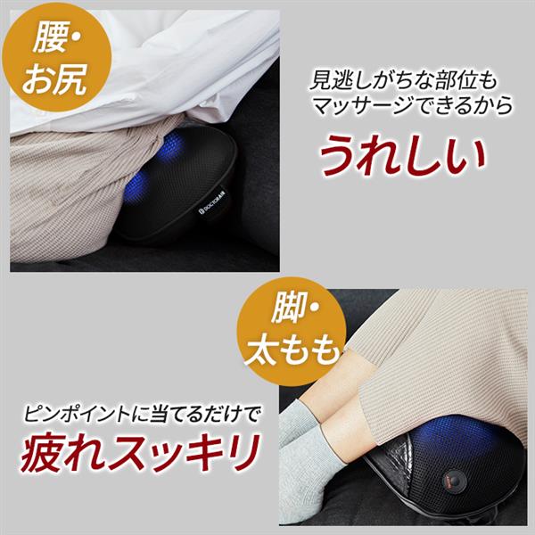 新品 未開封 Doctor Trigger モジュラーピロー DOCTORAIR マッサージピロー クロコダイル MP-08-BK | ノジマオンライン