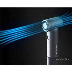 DOCTORAIR ハンディファン エアロジェット ブルー GFA-01-BL