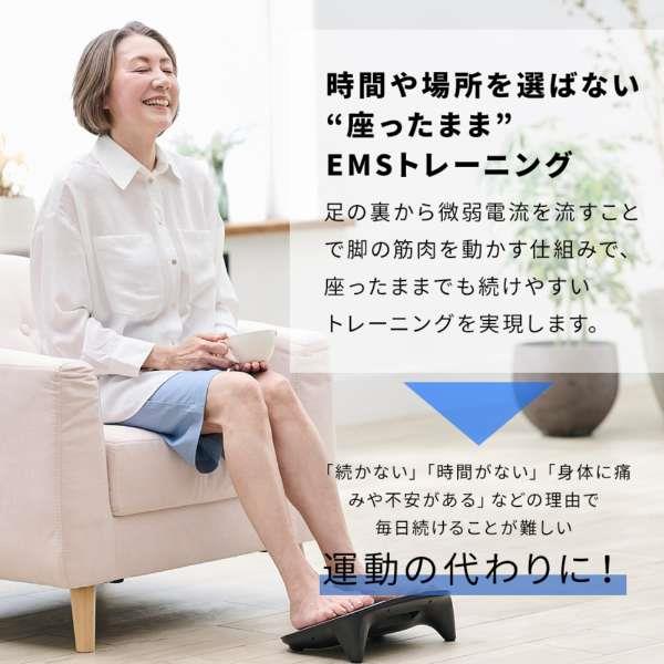 DOCTORAIR EFC-01SBK フットケアプレミアム スペシャル DOCTORAIR EFC-01SBK フットケアプレミアム スペシャル