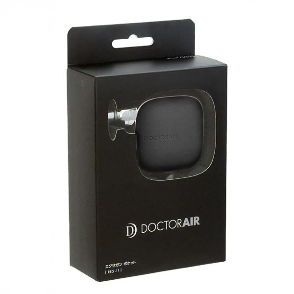 DOCTORAIR エクサガン ポケット ブラック REG-11BK | ノジマ