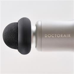 マッサージ 【新品】DOCTOR AIR エクサガン LUXE REG-12 グレー