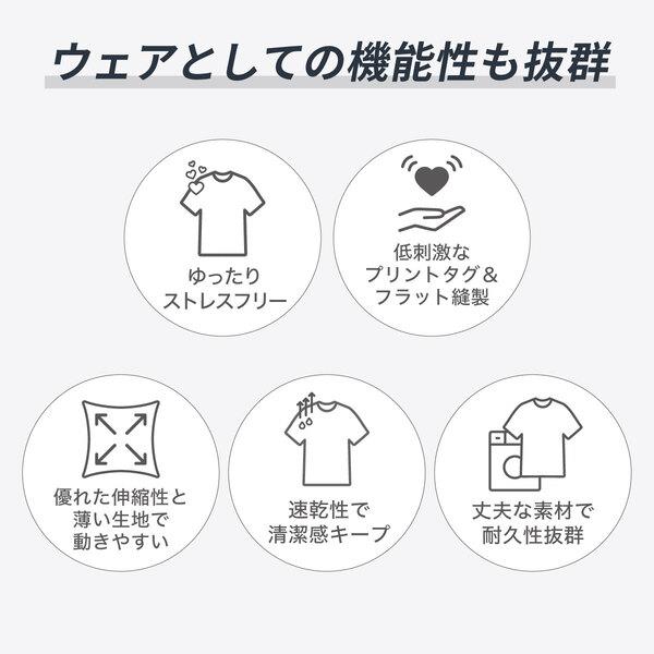 DOCTORAIR ドクターエア リカバリーTシャツ Mサイズ ARW-01MBK