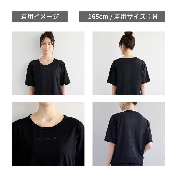 DOCTORAIR ドクターエア リカバリーTシャツ Mサイズ ARW-01MBK
