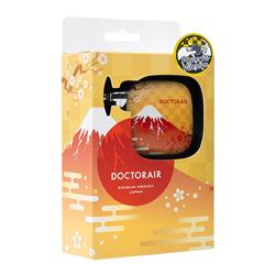 DOCTORAIR エクサガンポケット JAPAN レッドフジ REG-13RF | ノジマ