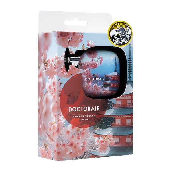 DOCTORAIR エクサガンポケット JAPAN サクラ REG-13SK | ノジマオンライン