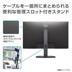 Dell S2721HSXR PCモニター S2721HSX-R【27インチ/IPS 