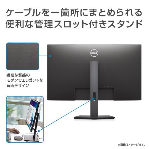 DELL モニター S2721HSX-R 27型/ワイド ブラック-