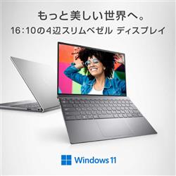 ＤＥＬＬ MI533BWHBC