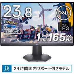 DELL G2422HSR