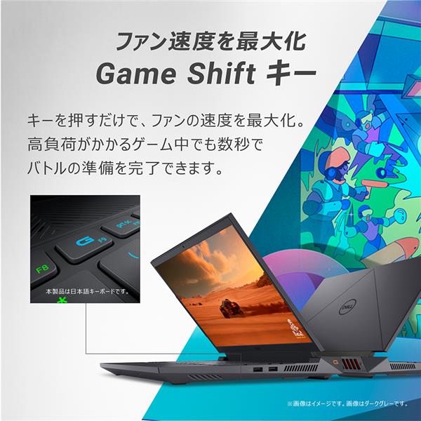 DELL ノートPC ブラック 　ジャンク ジャンク 17.3インチ i7+メモリ8GB DELL Inspiron 5749