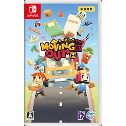 【Switch】 Moving Out (ムービングアウト)  新価格版