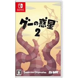 【Switch】 グーの惑星2