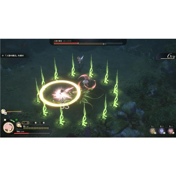 Switch】 夢灯華（むとうか） -Noctuary- 限定版 | ノジマオンライン