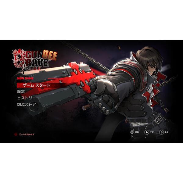 Switch】 GUNGRAVE G.O.R.E - Ultimate Enhanced Edition