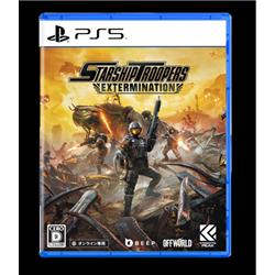 【PS5】 Starship Troopers: Extermination(スターシップ・トゥルー