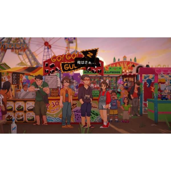 Switch アンティル・ゼン 限定版 Switch】 Until Then (アンティル・ゼン) Limited Edition | ノジマ
