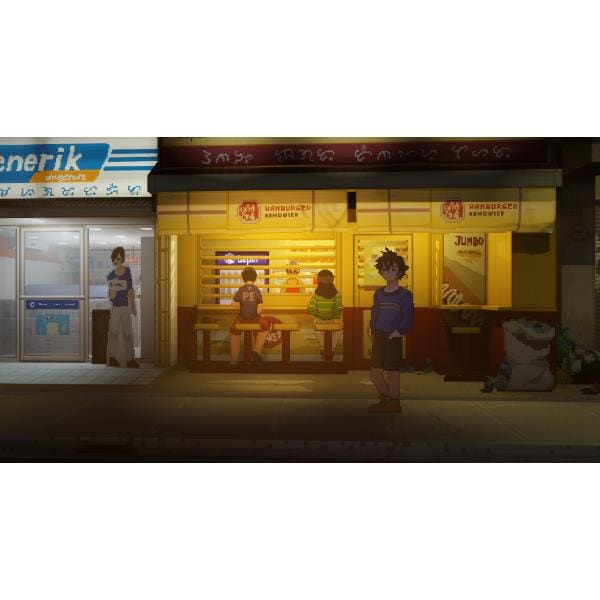 Switch アンティル・ゼン 限定版 Until Then - 限定版- Switch - Beep