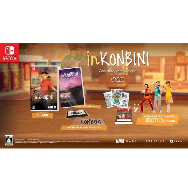 Switch】 inKONBINI（コンビニ）: One Store. Many Stories（通常版