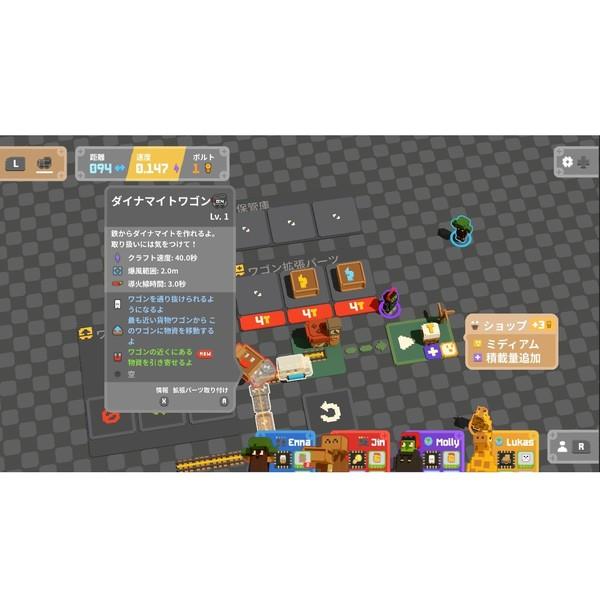 Switch】UNRAILED 2 (アンレールド): Back on Track（通常版