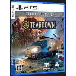 【PS5】 TEARDOWN DELUXE EDITION(テアダウン デラックスエディション)