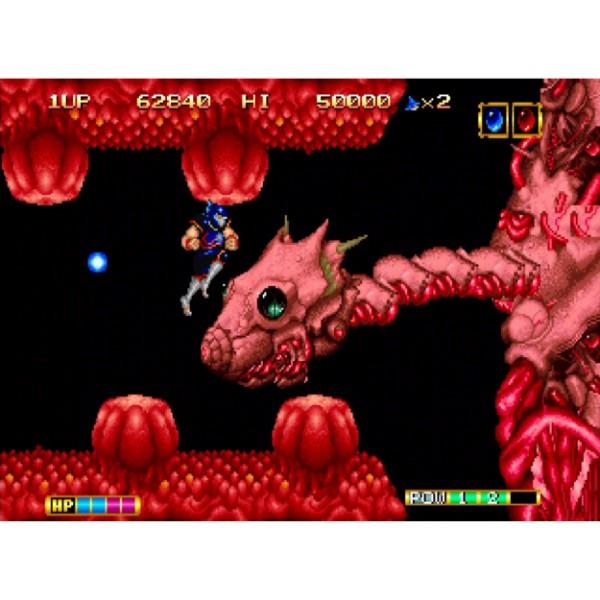 NEOGEO】マジシャンロード | ノジマオンライン