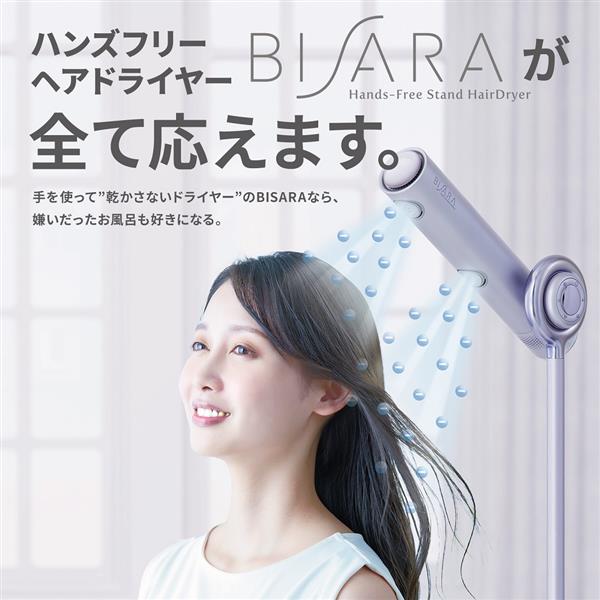 moonka】ハンズフリースタンド式ヘアドライヤーブランド登録なし - www