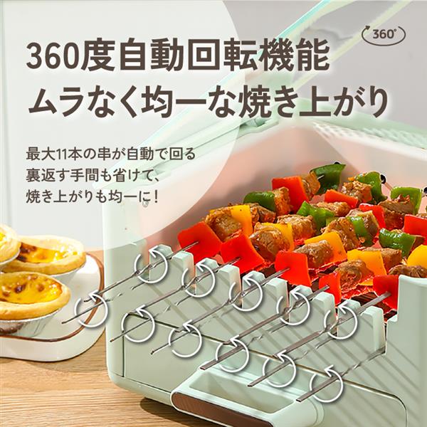 LIVELIFE マルチBBQグリル[無煙/自動回転焼き/4way] AS-8 | ノジマ