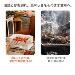 バーベキュー・調理用品 p1unn Amazon | Sutenno 七輪 一人用 角型 焼き鳥 練炭コンロ 和風4in1
