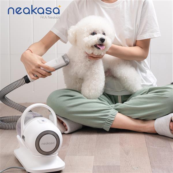 neakasa neakasaP1PRO-N 【小・中型飼い】グルーミングセットP1 Pro 犬