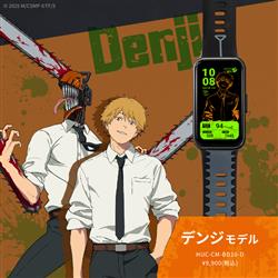 GARRACK HUC-CM-BD10-D