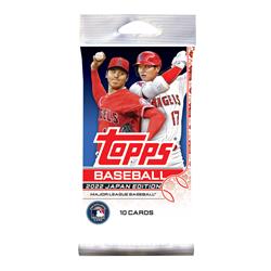 トップス - トレーディングカード Topps 2022MLBベースボールカード