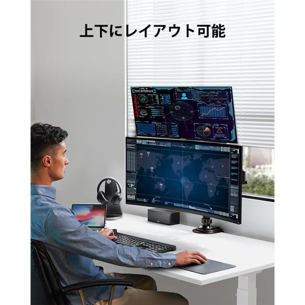 HUANUO ポール式2台用ガススプリング式モニターアーム グレー HNDS32G