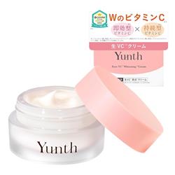 Yunth VCwhiteningcream