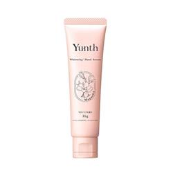Yunth handserum