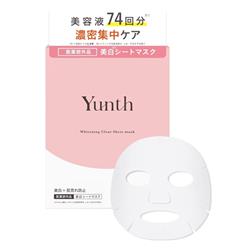 Yunth whiteningsheetmask