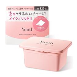 Yunth squaresheetmask