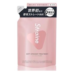 Strain SOFT-TREATMENTrefill