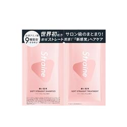 Strain SOFT-Sachet