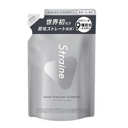 Strain BASIC-TREATMENTrefill