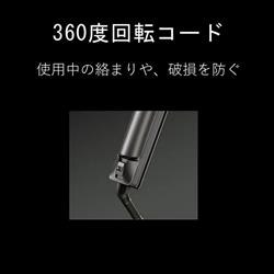 Brighte 3D SILK STRAIGHT IRON 3Dプレート デュアルイオン搭載 海外